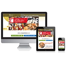 GRIDS東日本橋イースト