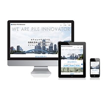 ホクコンマテリアル