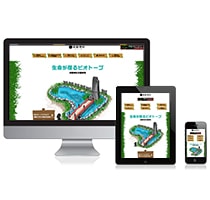 田無神社ビオトープ