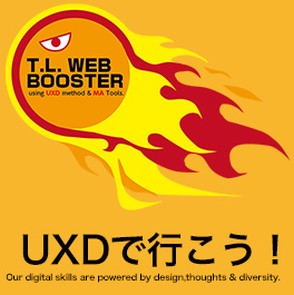 img_booster